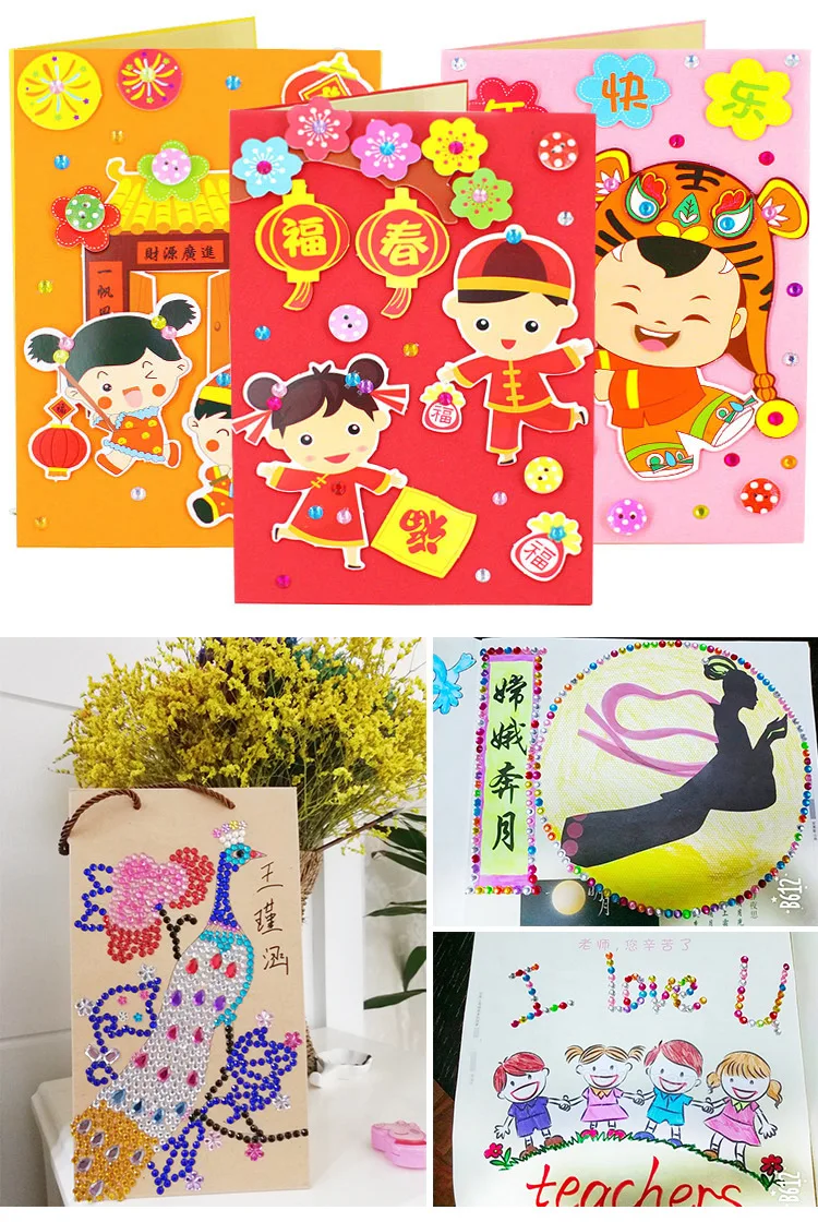 Children DIY Diamond Painting Man-made Diamond round Diamond Square Crystal Acrylic Crystal Diamond Sticker Car Mobile Phone Dec