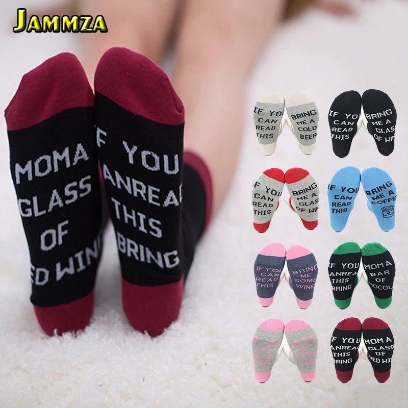 Винтажные женские хлопковые носки, забавные модные носки в стиле Харадзюку с надписями, женские повседневные носки в стиле ретро, повседневные носки в стиле хип-хоп