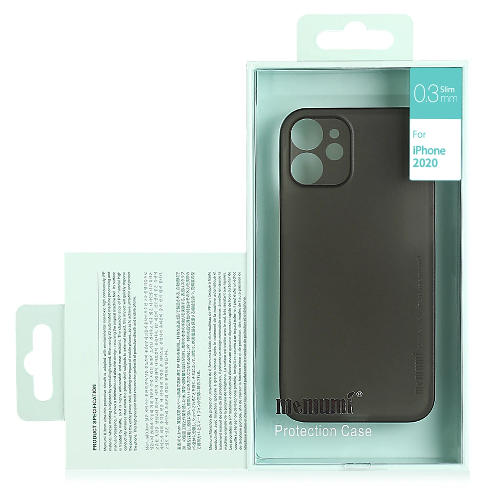 memumi Case for iPhone 12 mini Ultra Slim Matte Back Cover