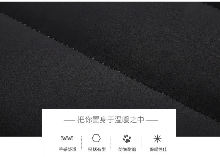 Loose fit plus size fashion down jacket men stand collar warm winter white duck down coat
