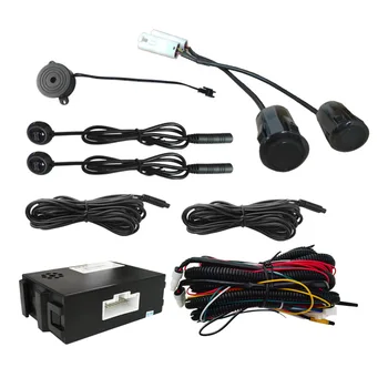 

Universal Car Blind Spot Monitoring System Ultrasonic Sensor BSD BSM Distance Assist Lane Changing Tool Radar Detection System