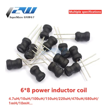 

5 pcs 6 * 8 power inductor coil 4.7 uH 22 10 33 47, 100, 470, 220, 68 1 MH 6x8MM