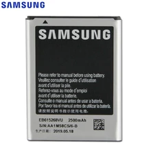 Samsung Original EB615268VU Battery For Samsung GALAXY Note I889 I9220 N7000 Genuine Replacement Phone Battery 2500mAh replacement 3 7v 2600mah battery w charging cradle eu plug adapter for samsung galaxy note i9220