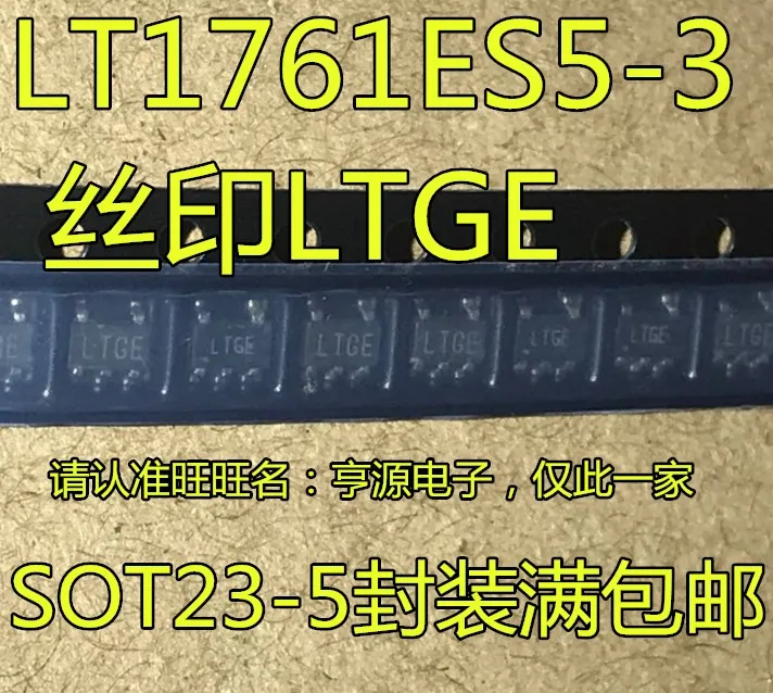 5cps LT1761 LT1761ES5-3