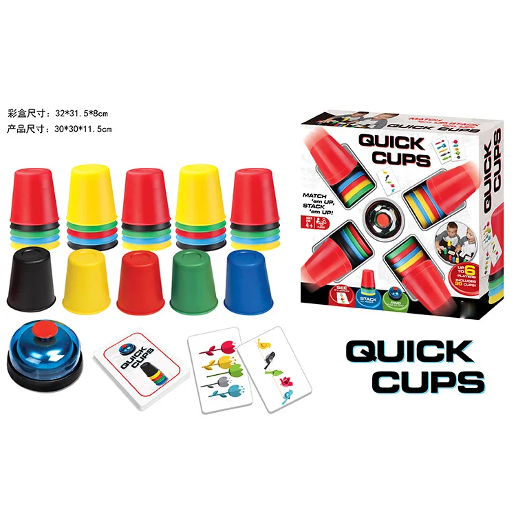 

Educational Stacked Cup Toy Small Stacking Cup Jenga Parent And Child Interactive Tabletop Game