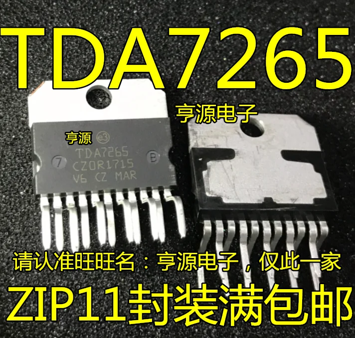 5 шт./лот TDA7265 7265 ZIP-11