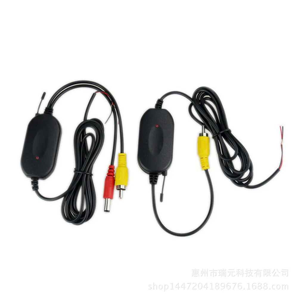 

Automobile Reversing Camera Wireless Transmitter Car Mounted 2.4G Wireless Transceiver Wireless Reversing