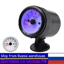 Тахометр Автомобильный Универсальный, 52 мм, 12 В, 0-8000 об/мин Тахометр Автомобильный Универсальный, 52 мм, 12 В, 0-8000 об/мин