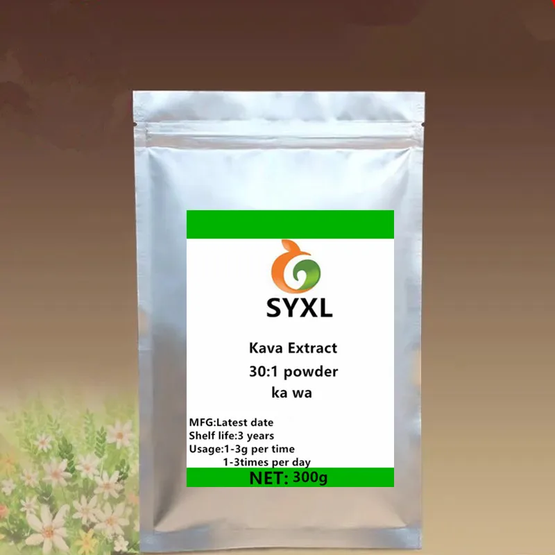300g Высокое 100 г-1000 г натуральный экстракт кавы порошок экстракт корня кавы 30: 1/ka wa/Высокое качество - Цвет: 300g