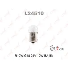 Lynx Лампа L24510