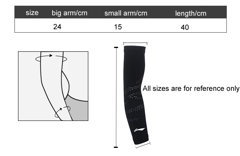 Li-Ning унисекс Защита руки для взрослых солнцезащитный крем 80% нейлон, 20% спандекс 1 шт. подкладка спортивное оборудование протекторы AQAM063 ZYF343
