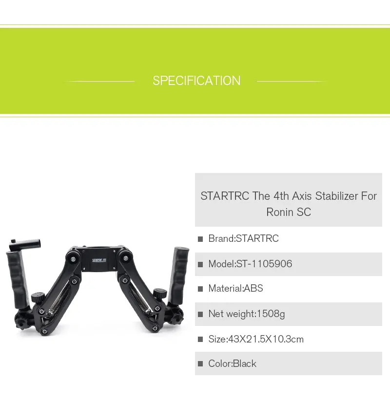 DJI Ronin SC Dual Handheld Grip 4-Axis Z-Axis Anti-Shake Gimbal стабилизатор демпфирующий пружинный энергосберегающий стабилизатор