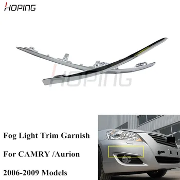 

Hoping Front Fog Lamp Light Chroming Cover Trim Garnish Panel For Toyota For Camry Aurion V40 2006 2007 2008 2009