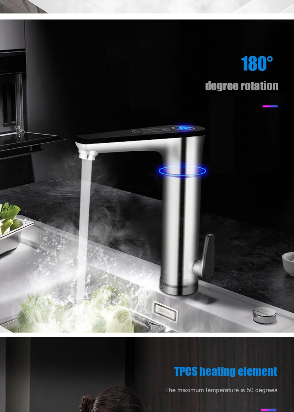 Мгновенный водонагреватель без резервуара для воды Электрический кран сенсорный для ванной кухни Регулируемая температура быстрый