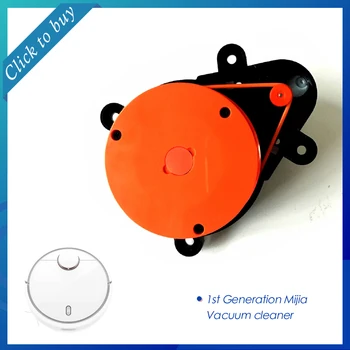 

Robot Vacuum cleaner Spare Parts Laser Distance Sensor LDS for Xiaomi MI ROBOT MIJIA Sweeper Accessories Parts Motor
