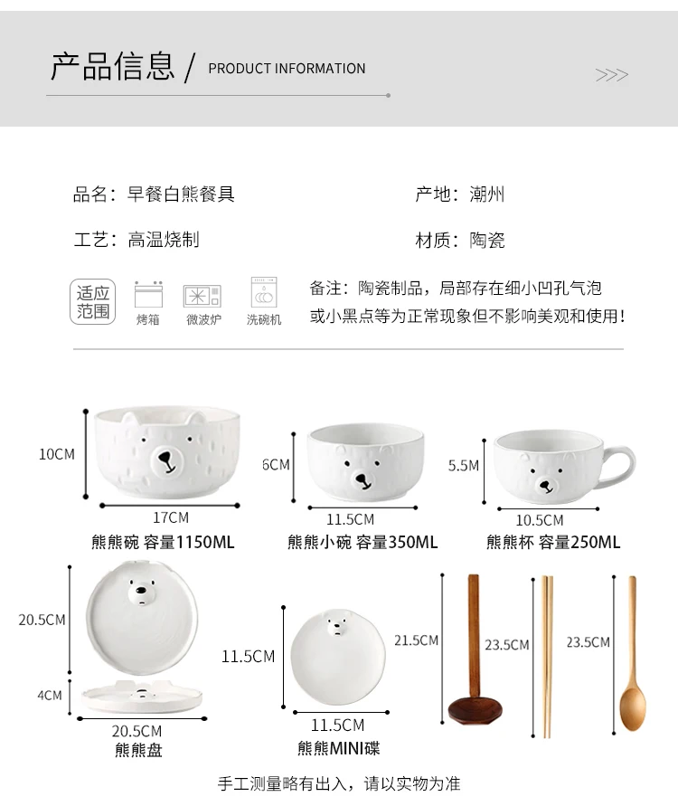 O1CN01FSn2Xu1MRRLGSHVvr_!!1802661431