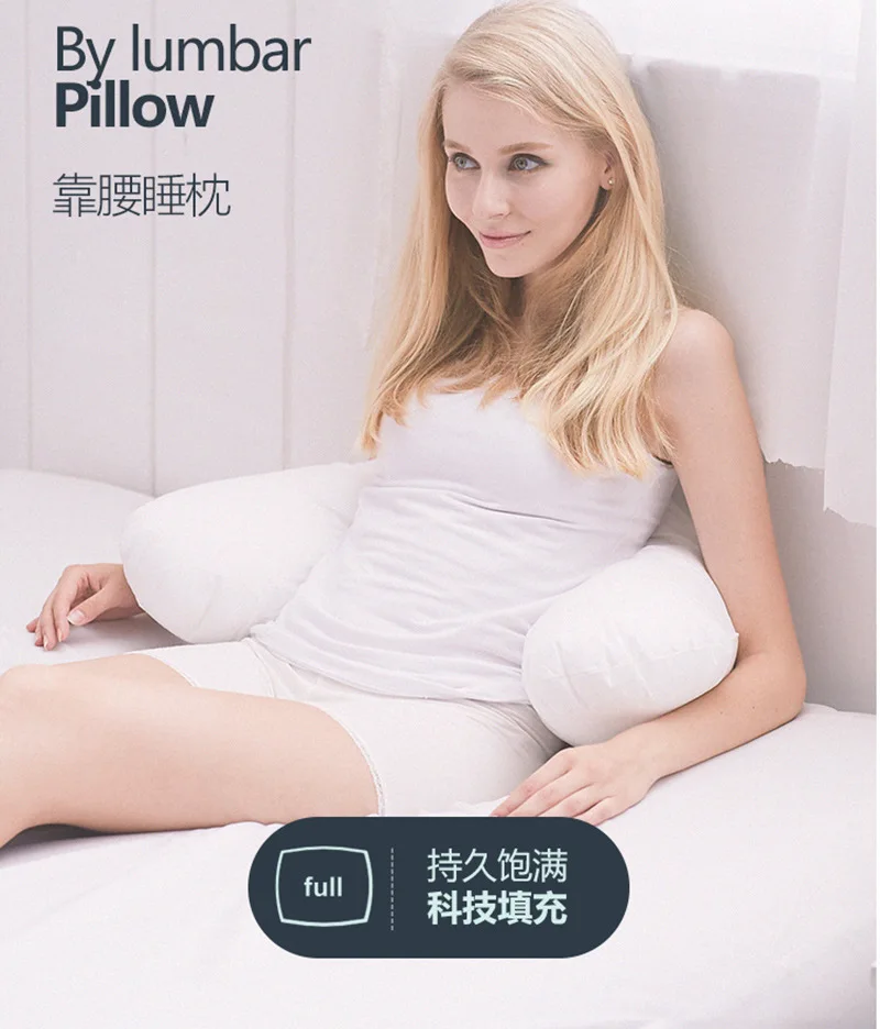 bailiwieni стиль многоцветная U-SHAPE Подушка для беременных с застежкой-молнией U-SHAPE подушка