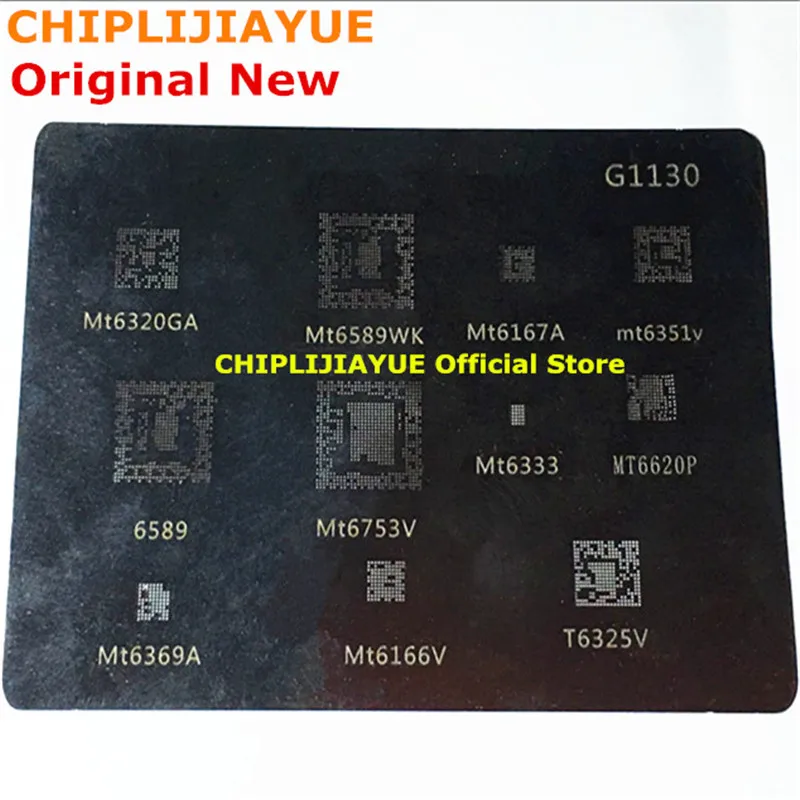 BGA трафарет для MTK серии G1130 MT6320GA MT6589WK MT6167A 6369 MT6351V 6753 6166 MT6333 MT6620P|Интегральные схемы|