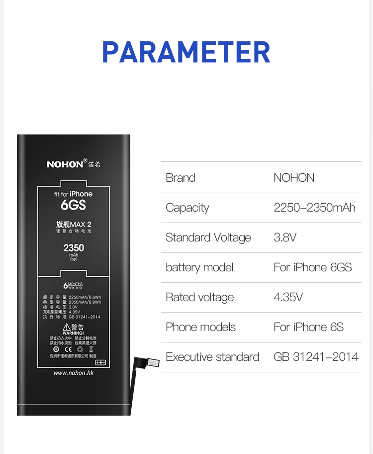 NOHON Аккумулятор для iPhone 6S 6 5S 5C 7 SE 6G 7G Bateria литий-полимерная батарея для телефона, сменные батареи высокой емкости+ Бесплатные инструменты