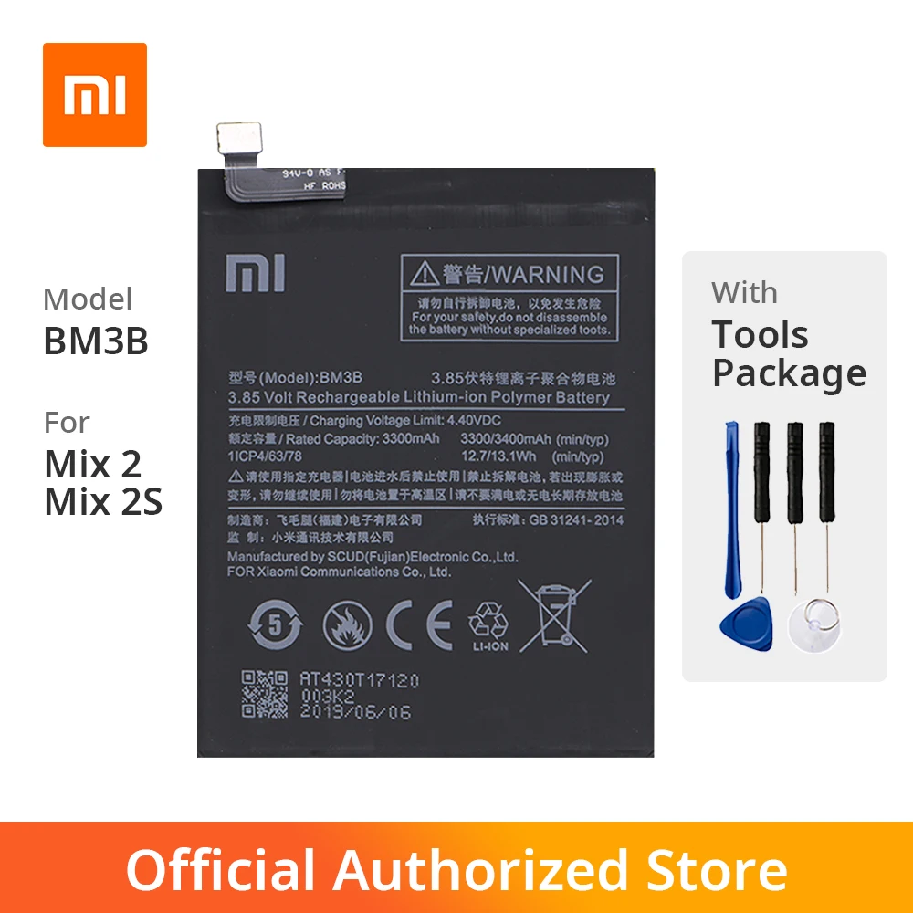 

Xiaomi Original Mix 2 / Mix2s Phone battery Model BM3B Battery Capacity 3300mAh Battery Voltage Limit 3.85 For Mi Mix 2 / Mix2s