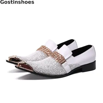 

Fashion Leather Shoes Men Genuine Leather White Color Golden Chains Decoration Slip-on Men Loafers Metal Capped Toe Men Shoes