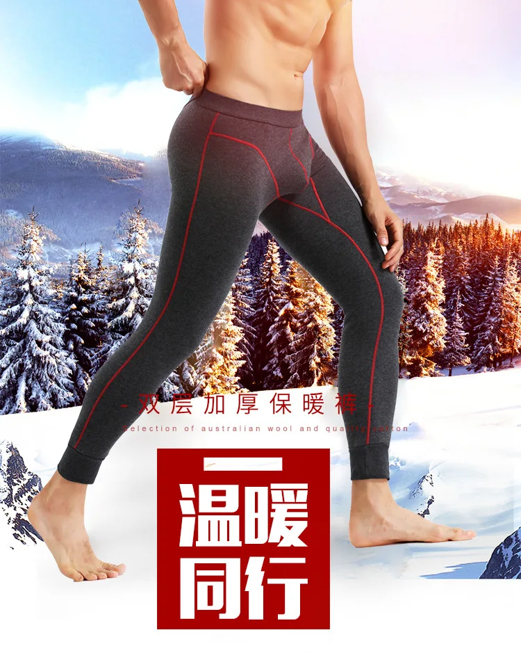 New Mens Warm Pants Velvet Winter Thermal Underwear Mens Long Johns