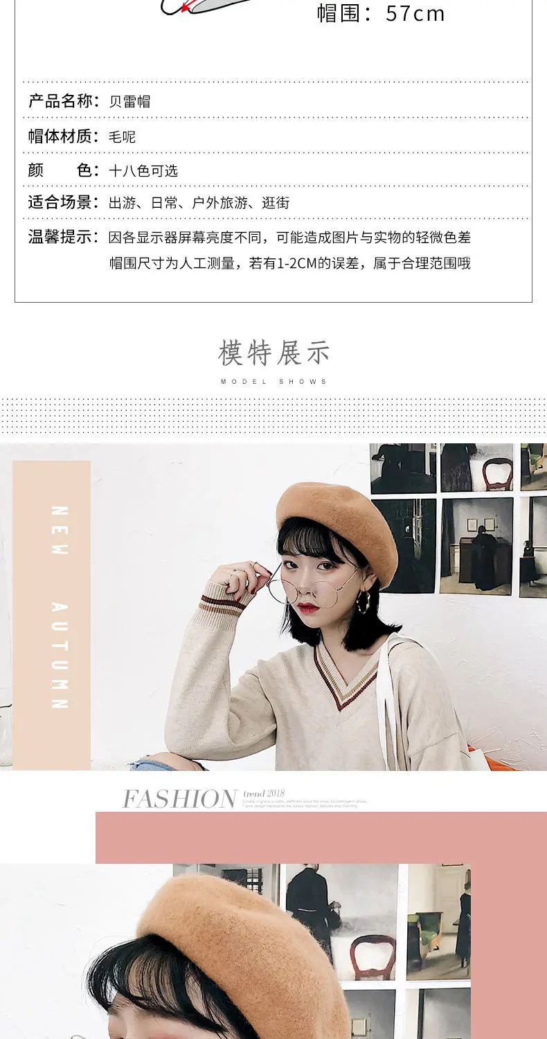 9311330894_512002171