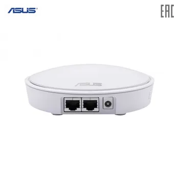 

Routers Asus MAP-AC1300 (2-PK) networking router network equipment wired adapter