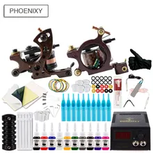 Полный комплект татуировки 2 тату машины 10/20 цветов пигмент набор татуировки боди-арт макияж татуировки Сила перманентной татуировки набор