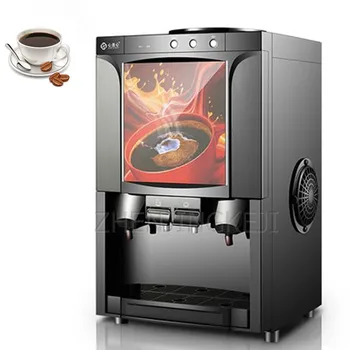 

Commercial Desktop Instant Coffee Machine 220V Milk Tea Beverage Double Material Box Coffee Shop Restaurant Coffee Dispenser