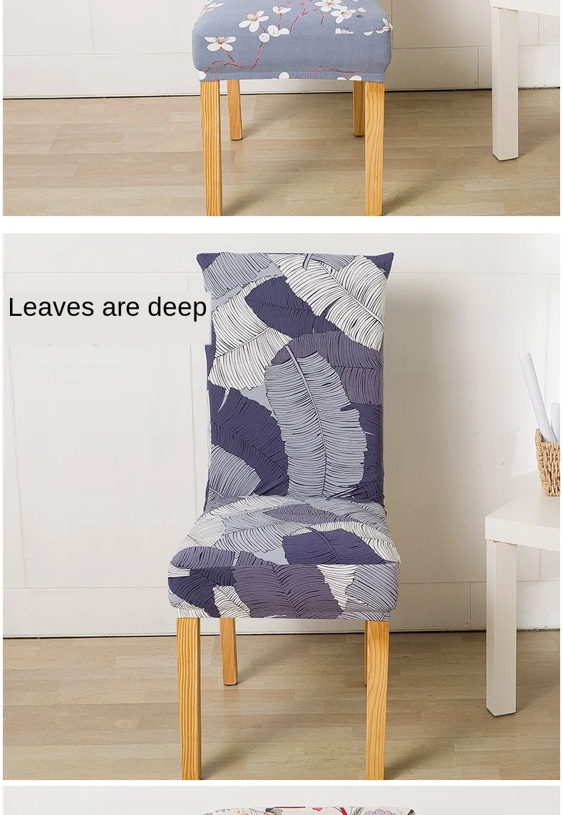 Elastic Chair Covers Household Dining Chair Cover Sub-Hotel Restaurant Office Four Seasons Universal Dining Chair Cover