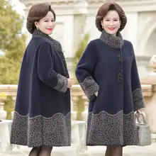 

Middle-aged Mother Fall Winter Clothes Jacket Imitation Mink Cashmere Coat Long Coat Woolen Overcoat Female Plus Size Wool Coats