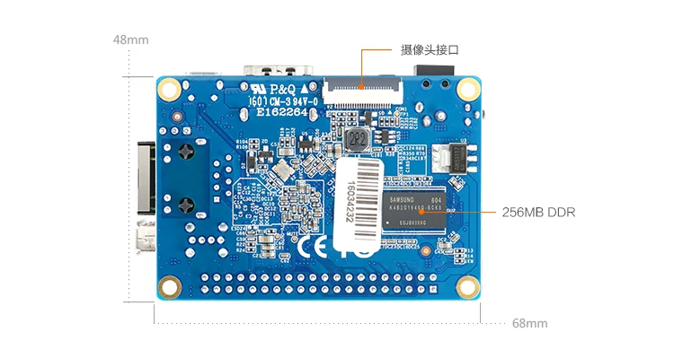 Orange pi 1. Orange pi one. orange pi one распиновка. g5-con orange pi one.
