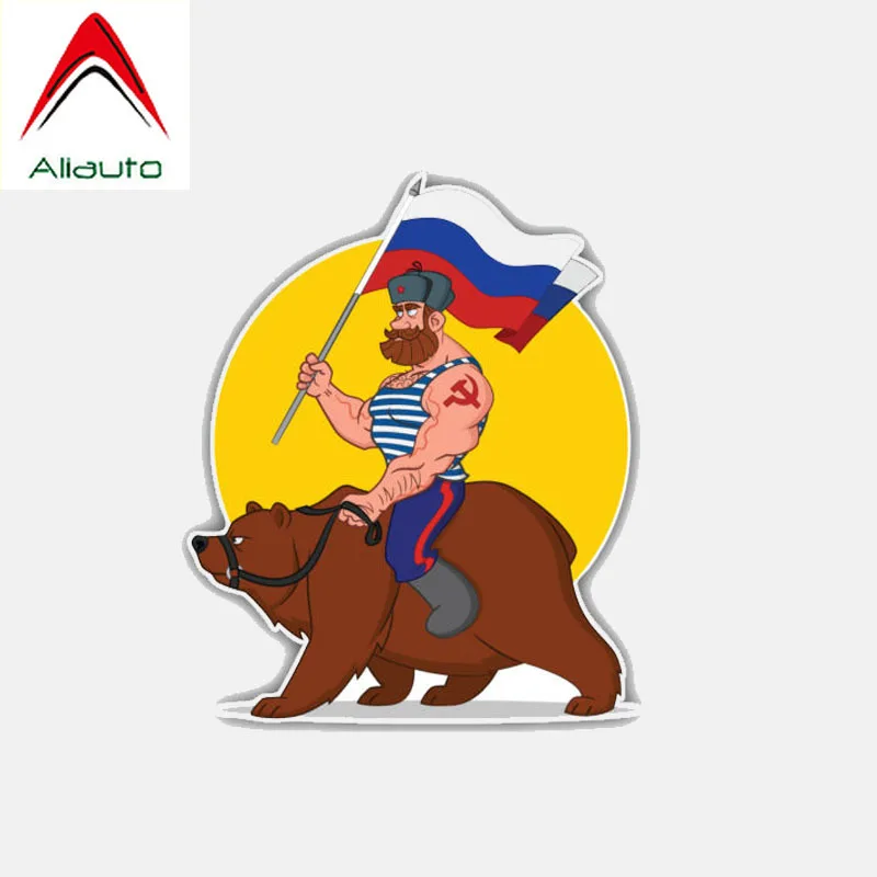 

Креативная забавная Автомобильная наклейка Aliauto, русский человек, шагающий медведь, флаг мира, тело, водонепроницаемая Солнцезащитная Светоотражающая наклейка, 8 см * 10 см