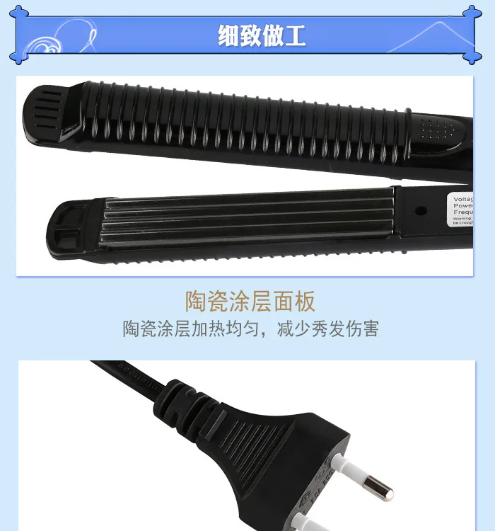 Kemei US KM-2139 ping ban jia/щипцы для волос устройство для завивки Выпрямитель волос волна объем два в одном