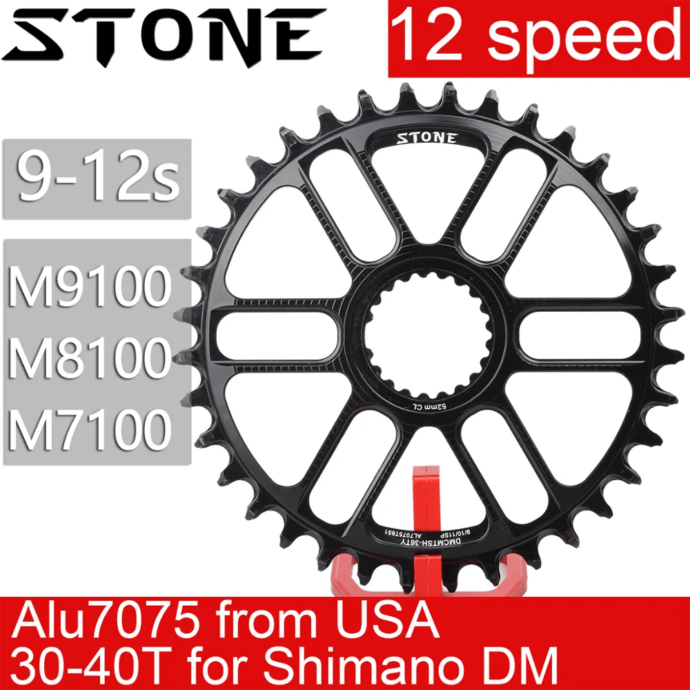 Каменное кольцо для 12 S Shimano M9100 M8100 M7100 круглое 30T 32 34 36 38T скоростей прямое