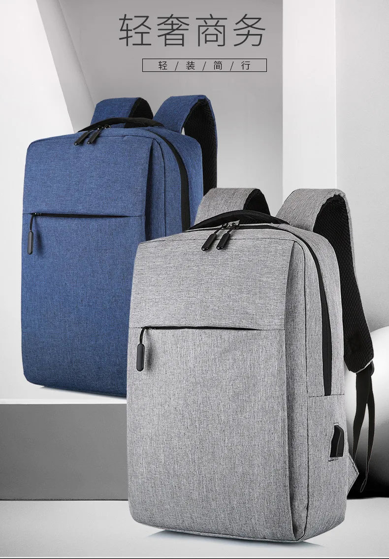 

USB Charging Backpack Shoulder Laptop Computer Bag Backpack Asus Dell