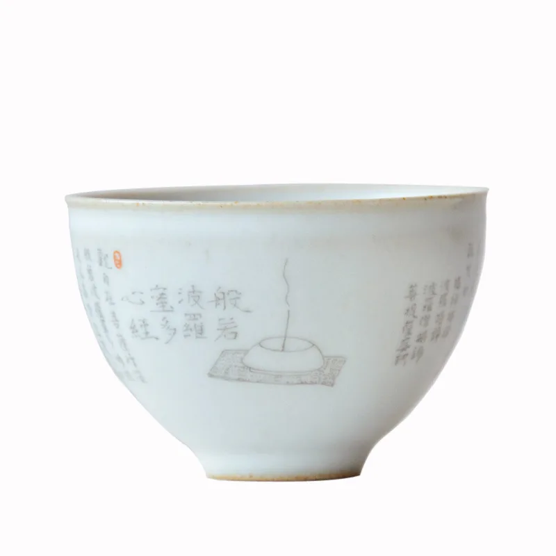 Vintage Ru Kiln Teacup Hand-Painted Coarse Pottery Heart Sutra Cup Master Single Ceramic Kung Fu Tea Bowl Teacups | Дом и сад