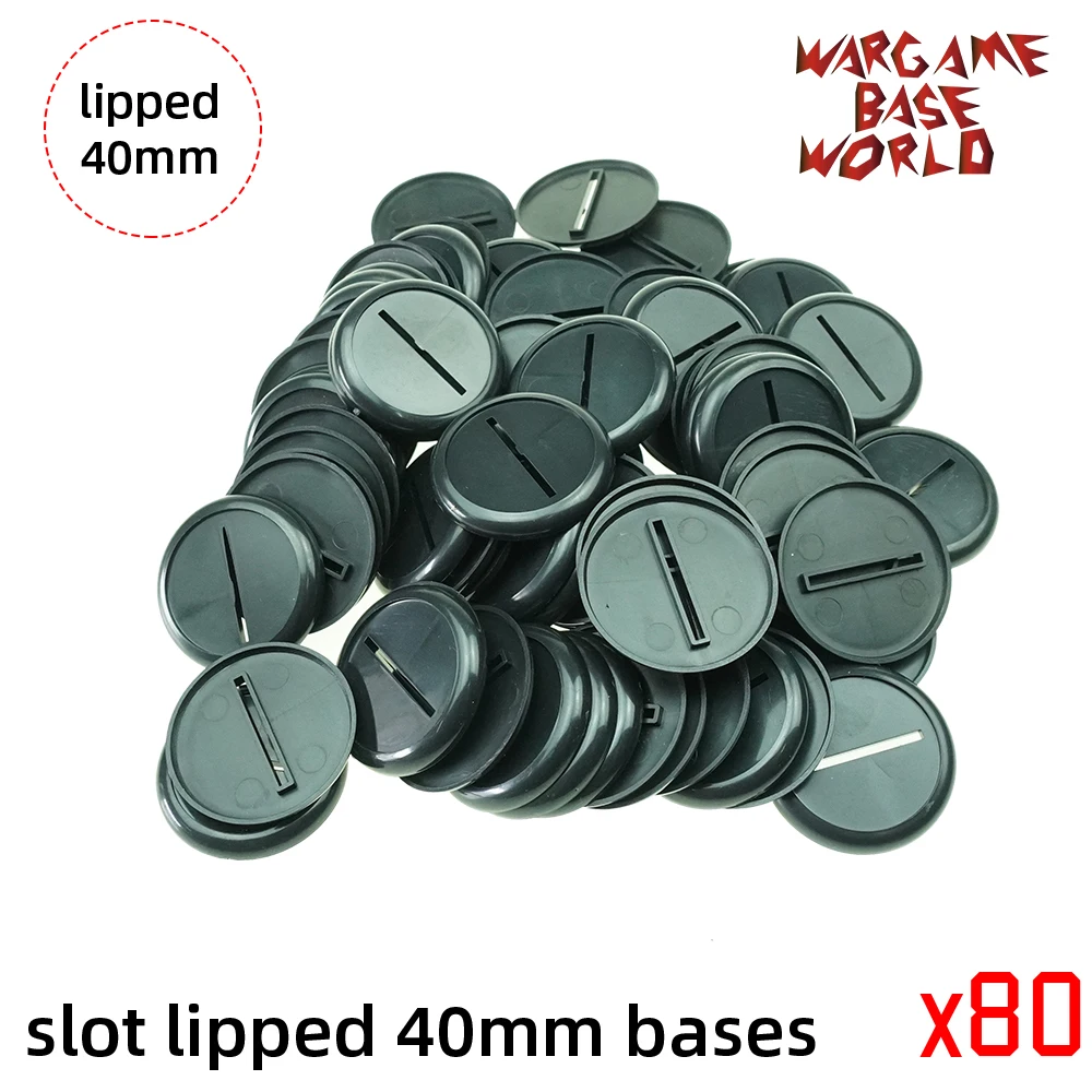 40 мм Слот lipped базы Настольные игры для военной машины