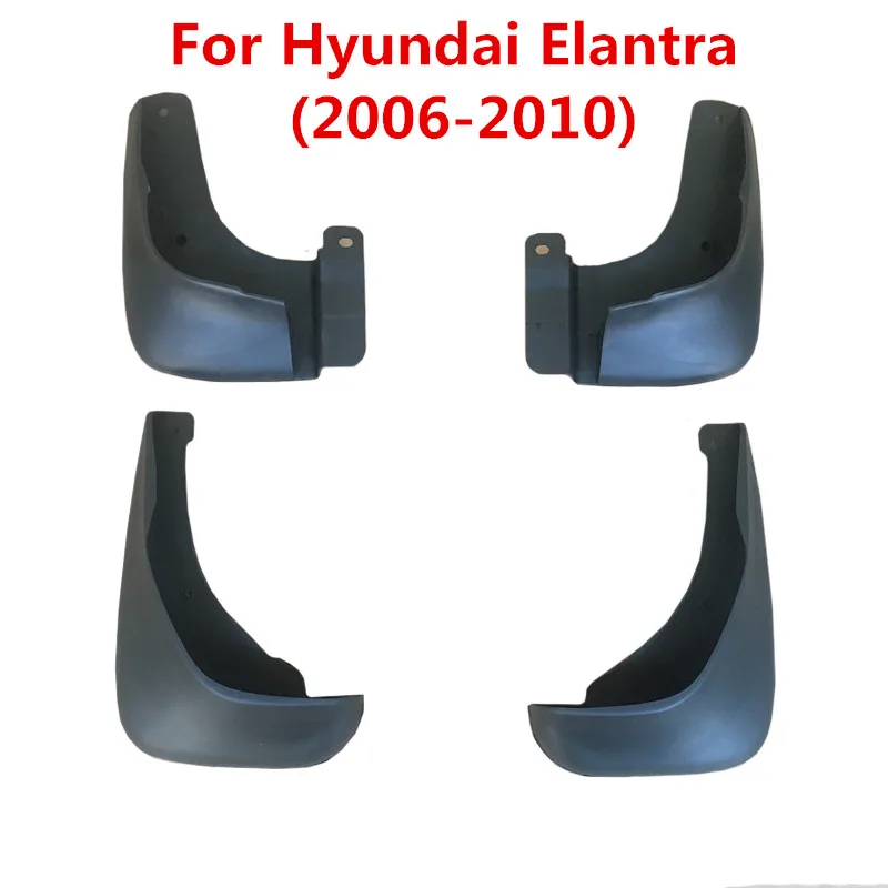4 шт. брызговики для Hyundai Elantra HD 2007 2008 2009 2010|Грязезащита| |