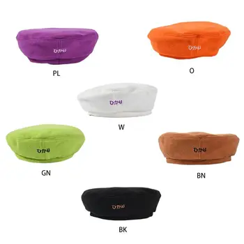 

Lady Vintage Fleece Berets Caps Solid Color Embroidery Painter Style Warm Bonnet