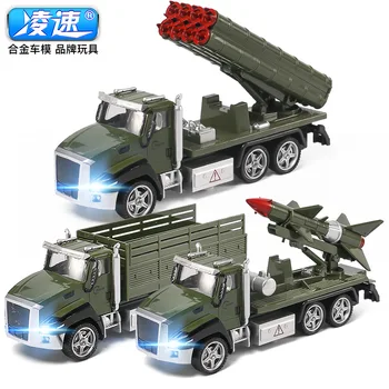 

Pull Back Toys Alloy Car Model Sound and Light Armored Missile Rocket Military Diecast Vehicles Toy for Children Kids Xmas Gift