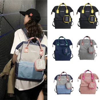 

women backpack Mummy Bag Nappy Bottle Bag Large Capacity Baby Travel Backpack Nursing Bag mochila feminina школьный рюкзак#XP25