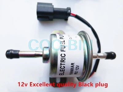 Для YANMAR 12V 24V экскаватор пикап бензина и дизельного топлива насос медный Электрический насос внешний топливный насос масляный насос - Цвет: As  picture