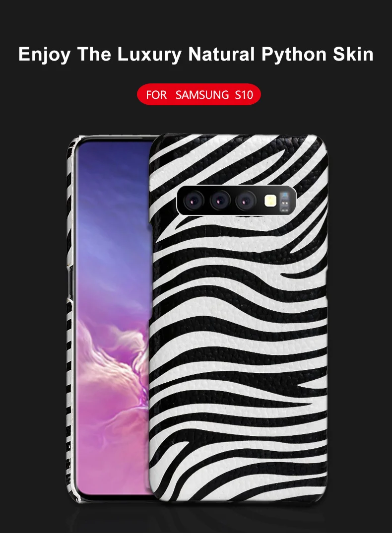 Чехол для телефона для Samsung Galaxy S6 S7 край S8 S9 S10 Plus, Note 8, 9, 10, плюс зебра текстуры для A30 A40 A50 A70 A5 A7 A8 чехол