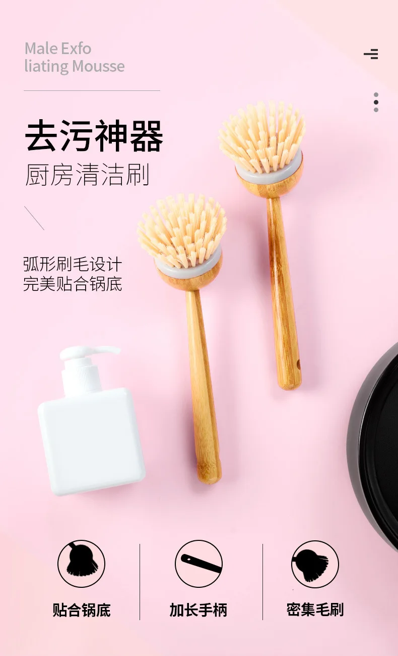 详情页_01.jpg