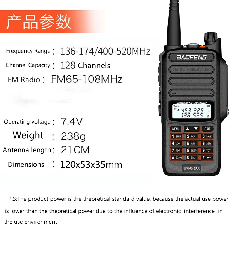 IP68 Водонепроницаемая рация дальность действия 25 км baofeng uv-9r ERA plus cb ham Радио hf приемопередатчик UHF VHF радиостанция