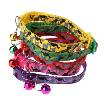 

Pet Collar Camouflage Safety Dogs Puppy Cats Outdoor Adjustable Leash With Bell