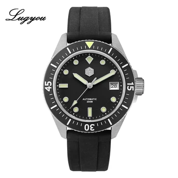 

Lugyou San Martin Diver Watch Stainless Steel Automatic Ceramic Rotating Bezel 200m Water Resistance Rubber Band Solid Indexes