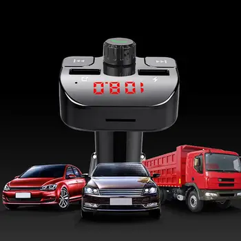 

G15 Handsfree Call Car Dual USB Port Charger Wireless Bluetooth MP3 Music Stereo E7CA